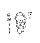 子は育つ、母は働く（個別スタンプ：36）
