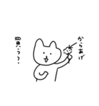 子は育つ、母は働く（個別スタンプ：37）