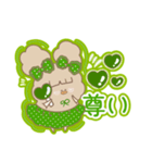 PENOちゃん推し活始めました♡緑色（個別スタンプ：6）