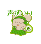 PENOちゃん推し活始めました♡緑色（個別スタンプ：8）
