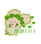 PENOちゃん推し活始めました♡緑色（個別スタンプ：9）