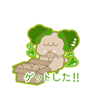 PENOちゃん推し活始めました♡緑色（個別スタンプ：12）