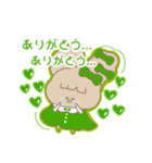 PENOちゃん推し活始めました♡緑色（個別スタンプ：18）