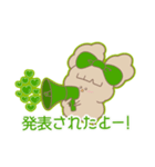 PENOちゃん推し活始めました♡緑色（個別スタンプ：20）