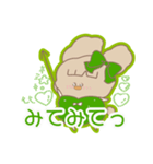 PENOちゃん推し活始めました♡緑色（個別スタンプ：24）
