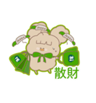 PENOちゃん推し活始めました♡緑色（個別スタンプ：27）
