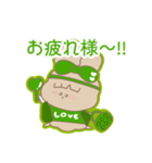 PENOちゃん推し活始めました♡緑色（個別スタンプ：30）