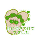 PENOちゃん推し活始めました♡緑色（個別スタンプ：31）