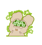 PENOちゃん推し活始めました♡緑色（個別スタンプ：32）