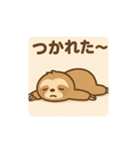 ナマケモノのナマ子（個別スタンプ：3）
