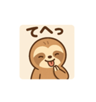 ナマケモノのナマ子（個別スタンプ：7）