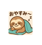 ナマケモノのナマ子（個別スタンプ：8）