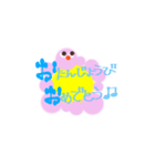 モコの季節のお祝い言葉（個別スタンプ：6）