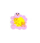 モコの季節のお祝い言葉（個別スタンプ：15）