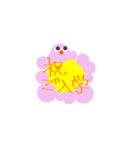 モコの季節のお祝い言葉（個別スタンプ：16）