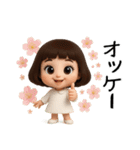 女の子の無難なスタンプ。（個別スタンプ：1）