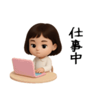 女の子の無難なスタンプ。（個別スタンプ：3）