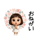 女の子の無難なスタンプ。（個別スタンプ：4）