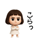 女の子の無難なスタンプ。（個別スタンプ：5）