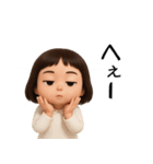 女の子の無難なスタンプ。（個別スタンプ：6）