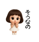 女の子の無難なスタンプ。（個別スタンプ：7）