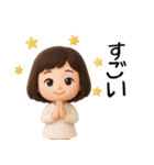 女の子の無難なスタンプ。（個別スタンプ：10）