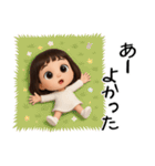女の子の無難なスタンプ。（個別スタンプ：11）