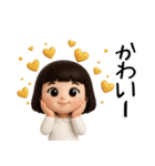 女の子の無難なスタンプ。（個別スタンプ：12）