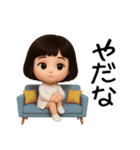 女の子の無難なスタンプ。（個別スタンプ：13）