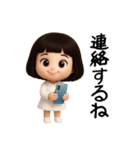 女の子の無難なスタンプ。（個別スタンプ：14）