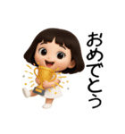 女の子の無難なスタンプ。（個別スタンプ：16）
