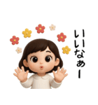 女の子の無難なスタンプ。（個別スタンプ：20）