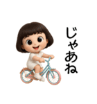 女の子の無難なスタンプ。（個別スタンプ：23）