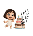女の子の無難なスタンプ。（個別スタンプ：24）