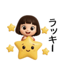 女の子の無難なスタンプ。（個別スタンプ：25）