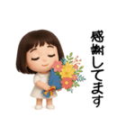 女の子の無難なスタンプ。（個別スタンプ：26）