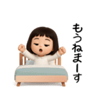 女の子の無難なスタンプ。（個別スタンプ：27）
