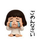 女の子の無難なスタンプ。（個別スタンプ：29）
