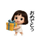 女の子の無難なスタンプ。（個別スタンプ：30）