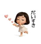 女の子の無難なスタンプ。（個別スタンプ：31）