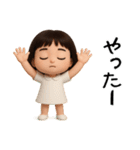 女の子の無難なスタンプ。（個別スタンプ：34）