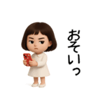 女の子の無難なスタンプ。（個別スタンプ：36）