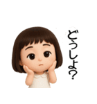 女の子の無難なスタンプ。（個別スタンプ：37）