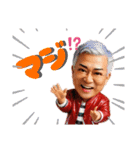 ナンケンマン2（個別スタンプ：1）
