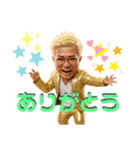 ナンケンマン2（個別スタンプ：5）