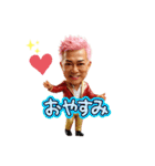ナンケンマン2（個別スタンプ：14）