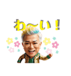 ナンケンマン2（個別スタンプ：16）