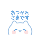 ♡水色にゃんこ♡-敬語-（個別スタンプ：6）