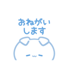 ♡水色にゃんこ♡-敬語-（個別スタンプ：7）