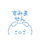 ♡水色にゃんこ♡-敬語-（個別スタンプ：11）